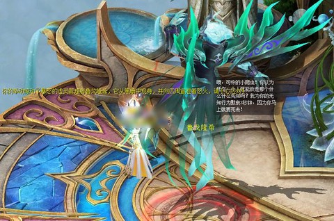 魔域混沌之路怎么破解