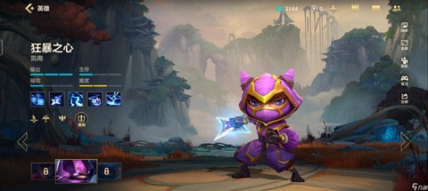 英雄联盟凯南怎么出装[图2]