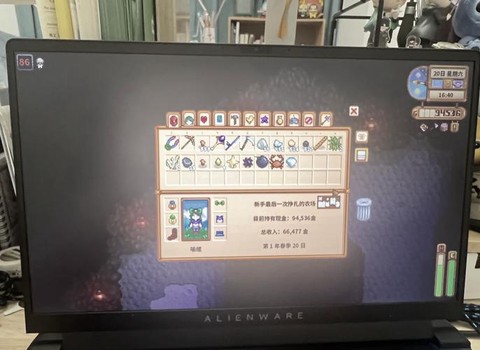 星露谷物语怎么树脂[图2]