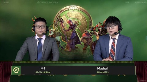 dota2大哥是什么意思[图2]