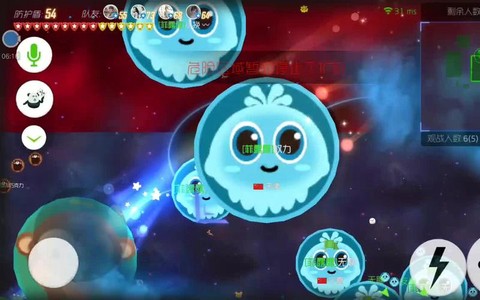 球球大作战怎么测涨