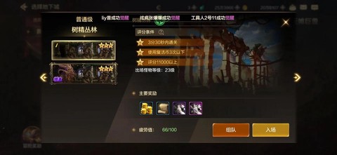 dnf现在屯什么赚钱