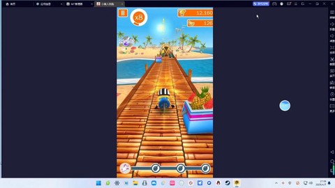 电脑天天酷跑怎么玩