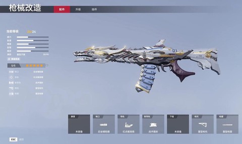 生死狙击怎么兼容·[图1]