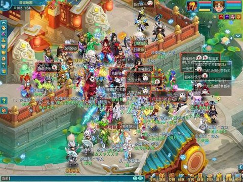 神武帮派强盗什么时候刷