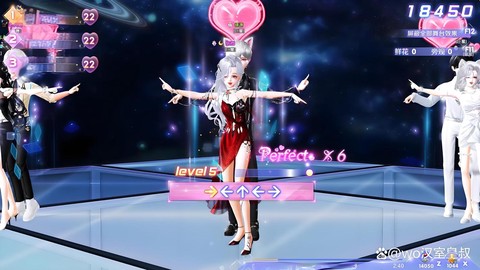 qq炫舞怎么当主持人