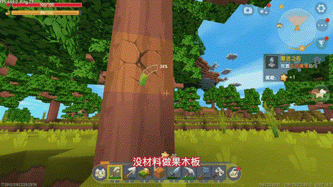 迷你世界怎么开垦耕地[图1]