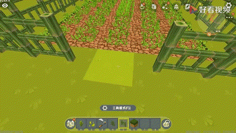 迷你世界怎么开垦耕地[图2]