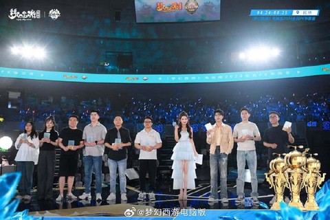 梦幻西游pk赛怎么pk