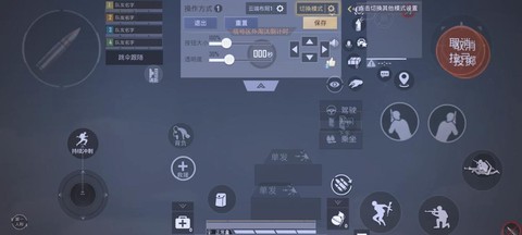 使命召唤ol怎么练级[图1]