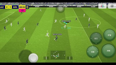 实况足球怎么开全屏[图2]