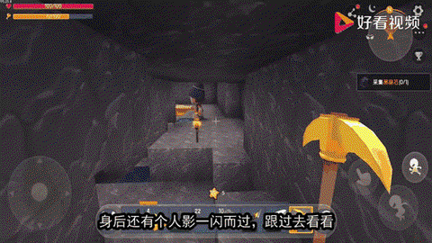 迷你世界铁矿长什么样