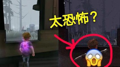 第五人格大心脏是什么意思[图1]