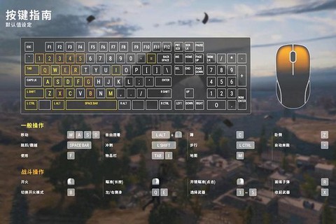 绝地求生怎么开单人[图2]