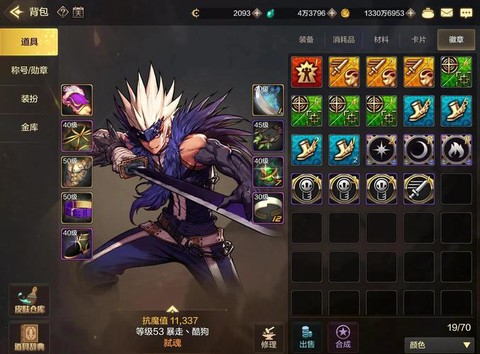 dnf怎么升级最快