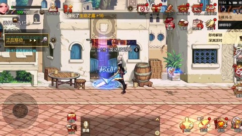 dnf外传任务怎么做[图2]