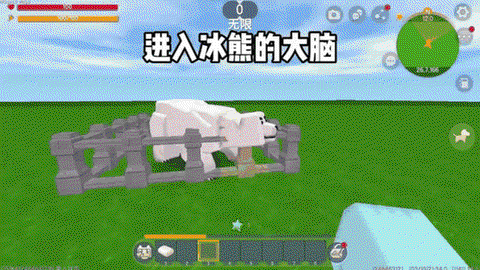 迷你世界如何去北极[图1]