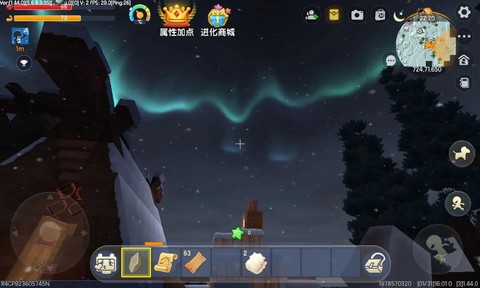 迷你世界如何去北极[图2]