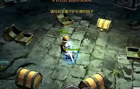 龙之谷糖果村怎么进[图1]