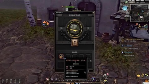 龙之谷糖果村怎么进[图2]