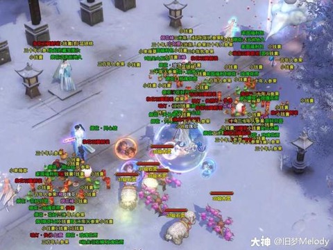 倩女幽魂怎么赚银票[图2]