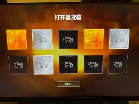 绝地求生充钱有什么用[图1]