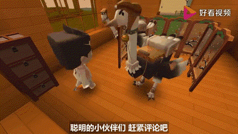 迷你世界怎么抓鸵鸟