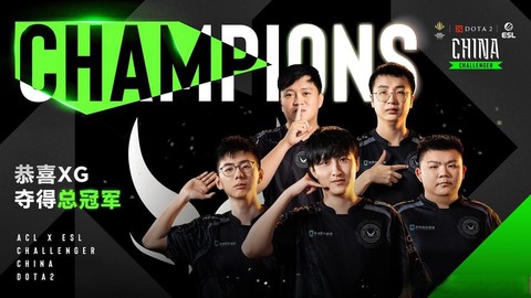 dota怎么加电脑人[图1]