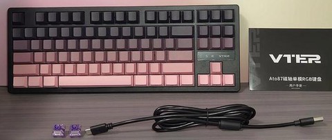 dota用什么轴的键盘[图1]