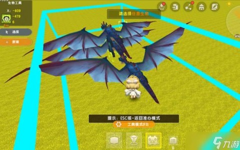 迷你世界怎么获得黑龙