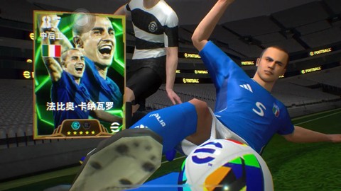 实况足球为什么进不去