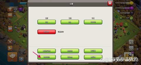 苹果部落冲突怎么登陆[图1]