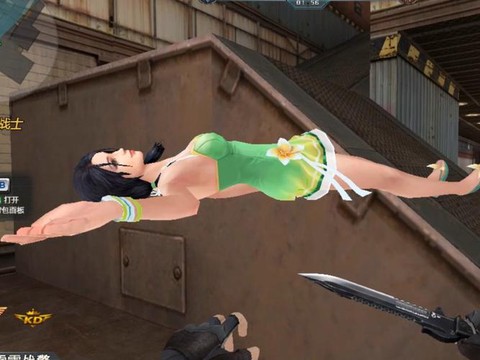 《生死狙击》怎么趴着[图1]