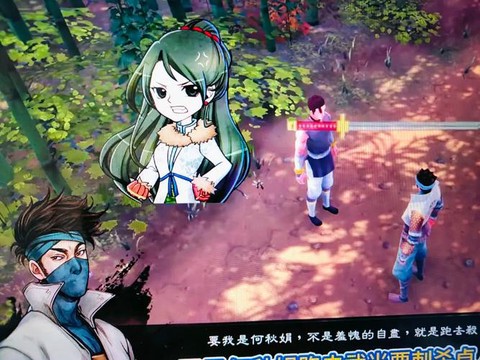 侠客风云传如何轮回