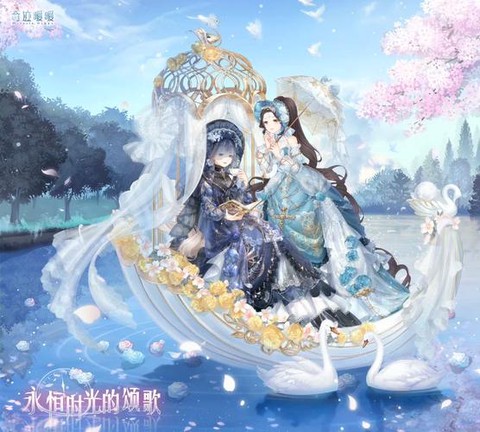 奇迹暖暖怎么修改名字[图1]