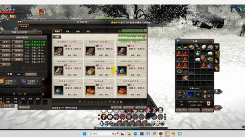 九阴真经庭院怎么升级[图2]