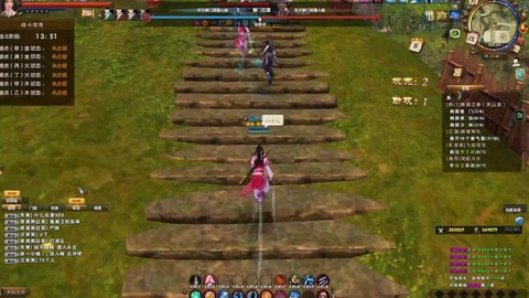 九阴真经门派战怎么打[图1]