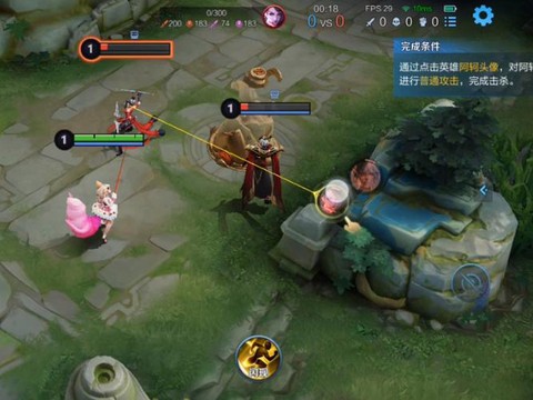 新手怎么玩王者荣耀[图1]