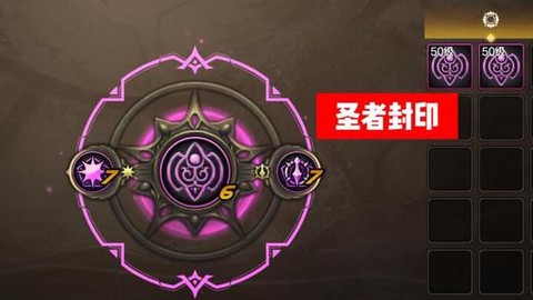 dnf那个叫什么之息