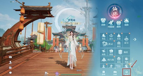 诛仙手游画面怎么样[图1]