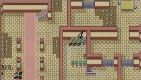 口袋妖怪怎么去红莲岛[图1]