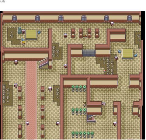口袋妖怪怎么去红莲岛[图2]