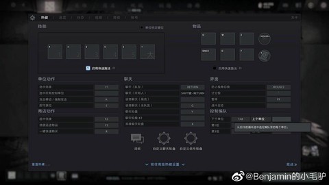 dota2怎么解压[图1]
