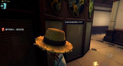 第五人格园丁日记三怎么过视频