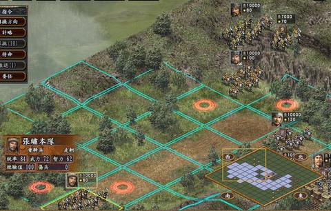 三国志10怎么攻打