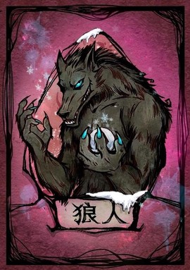 有爱神的狼人杀叫什么[图2]