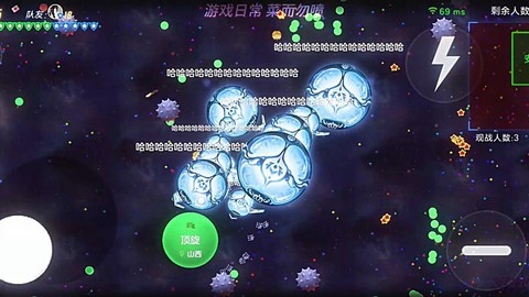 什么游戏跟球球大作战[图2]