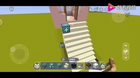 迷你世界怎么做楼梯[图2]