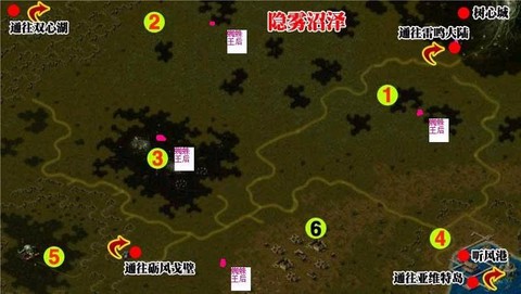 魔域口袋版蜘蛛王后怎么样找不到[图1]
