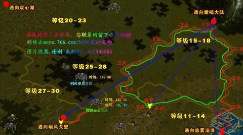 魔域口袋版蜘蛛王后怎么样找不到[图2]